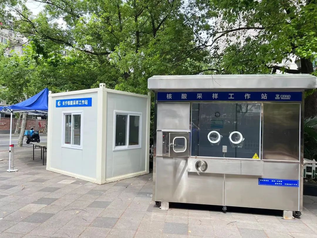 核酸檢測采樣亭現狀調研：廠家眾多、技術含量低、標準不一