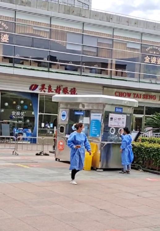 核酸檢測采樣亭現狀調研：廠家眾多、技術含量低、標準不一