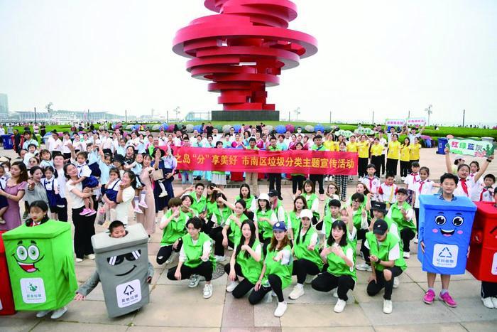 青青之島 精彩“分”呈——山東青島奮力書寫垃圾分類民生答卷