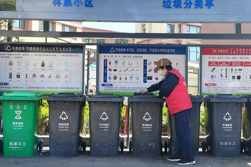 山東威海將創建36個生活垃圾分類五星示范小區