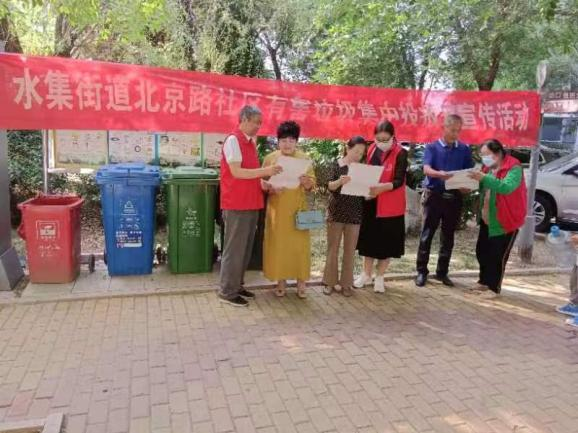 青島萊西市水集街道：垃圾分類宣傳深入民心，硬件設施全面升級