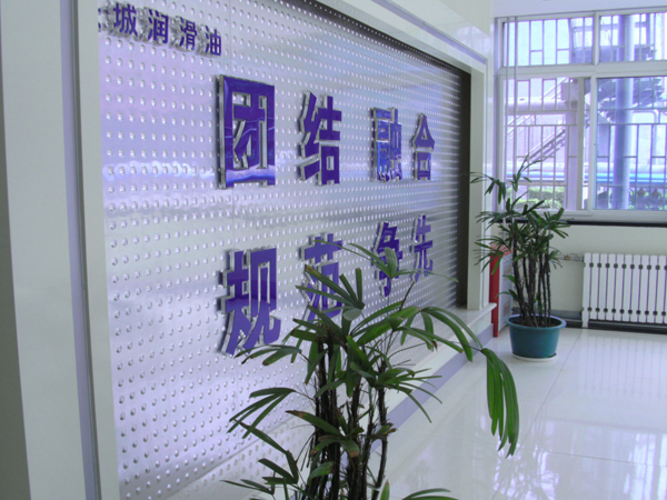 形象墻