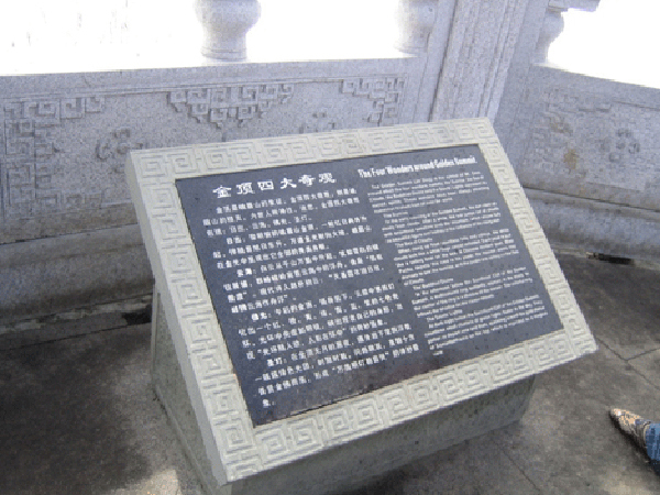 ?導向標識-索引牌設計制作